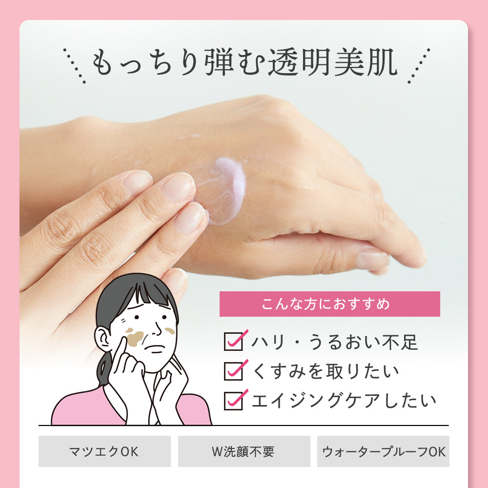 【_method】 クレンジングバーム クリア100g