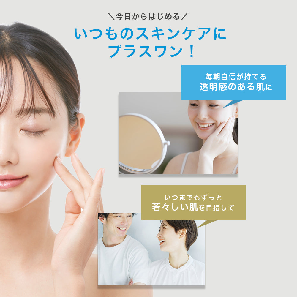 【スノーラッシュ】 ハイドロキノンクリーム10g 3本セット