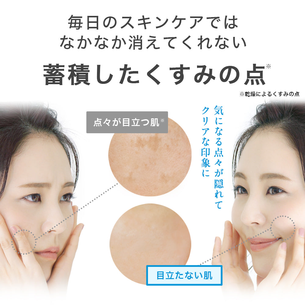 【スノーラッシュ】 ハイドロキノンクリーム10g 3本セット