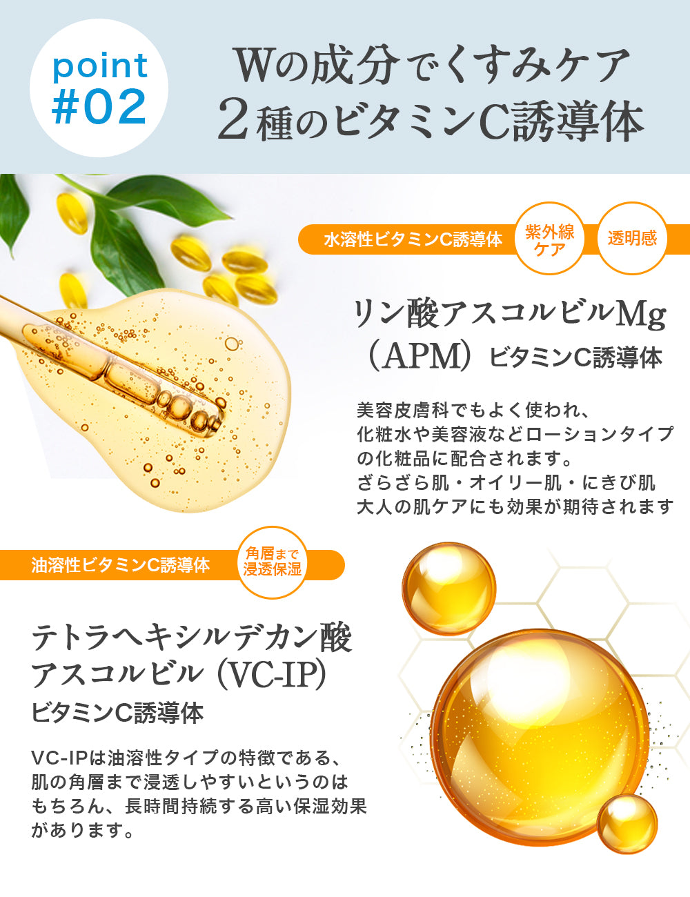 【スノーラッシュ】 ハイドロキノンクリーム10g 3本セット