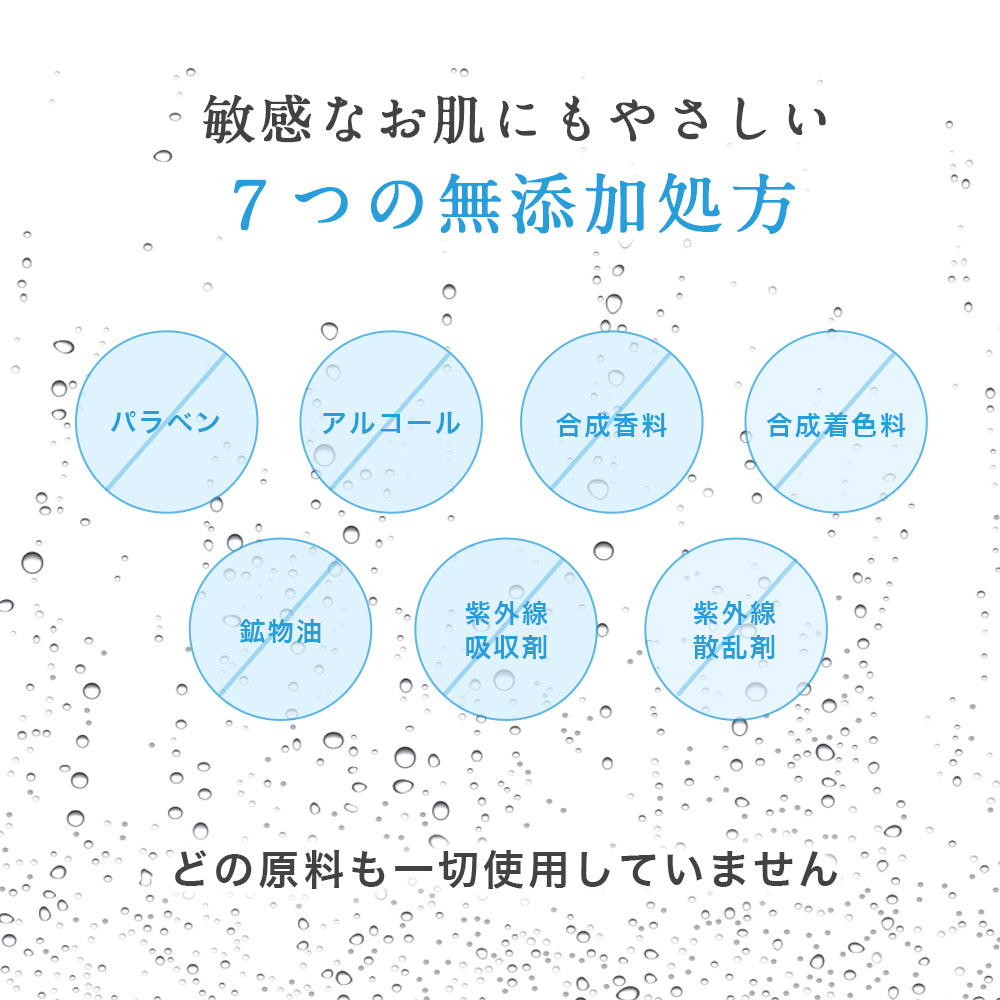 【スノーラッシュ】 ハイドロキノンクリーム10g 3本セット