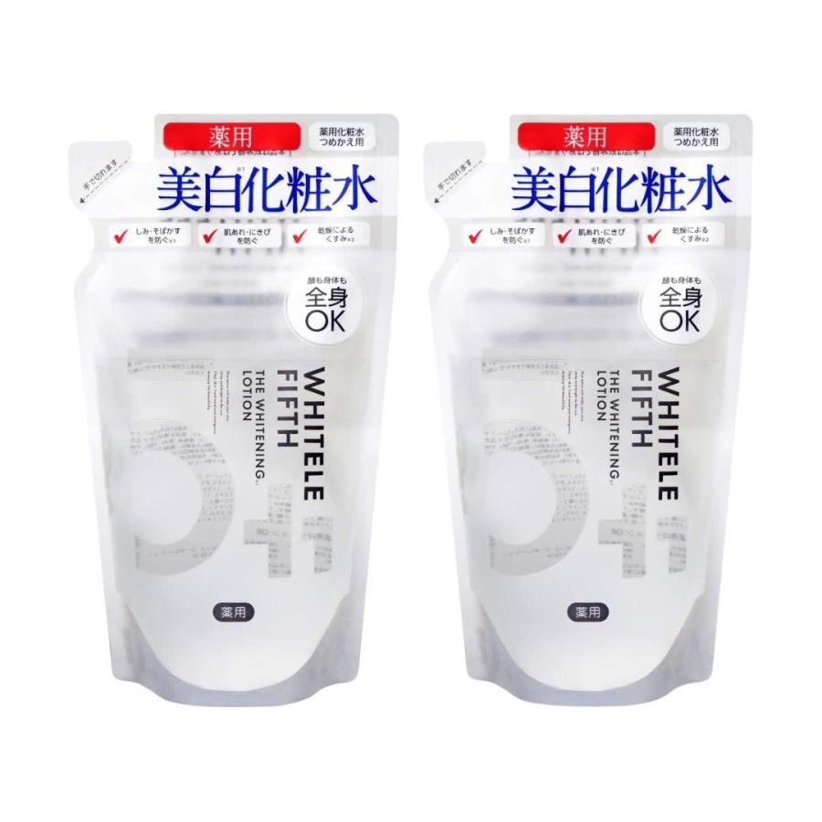 【WHITELE FIFTH】薬用美白化粧水詰替え420ml　２点セット