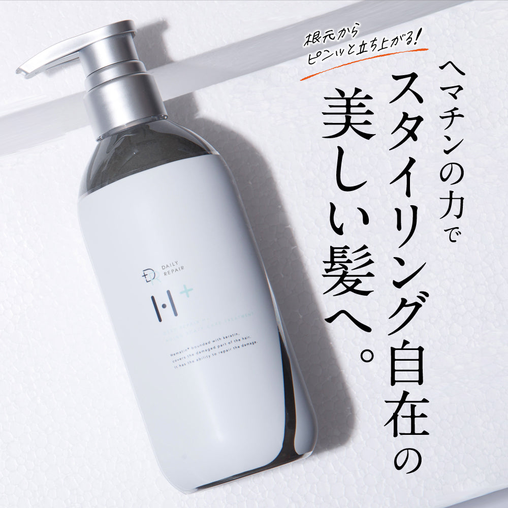 【DRH+】シャンプー400ml トリートメント390g　2点セット